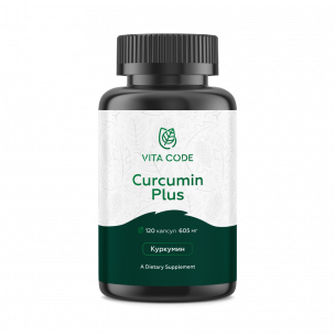 Vita Code Curcumin plus, 120 капсул