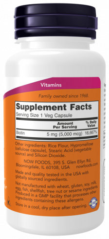 NOW Biotin, Биотин, 60 капсул