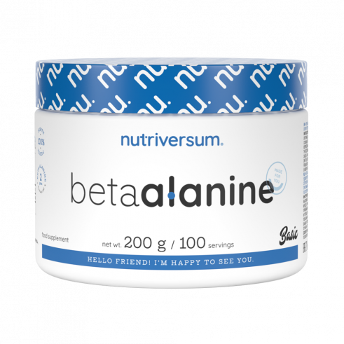 Nutriversum Beta-Alanine, Бета-Аланин, 200 грамм