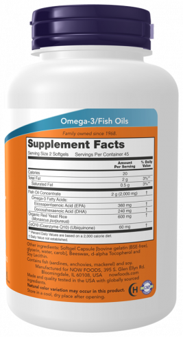 NOW Рэд Омега, 90 капсул