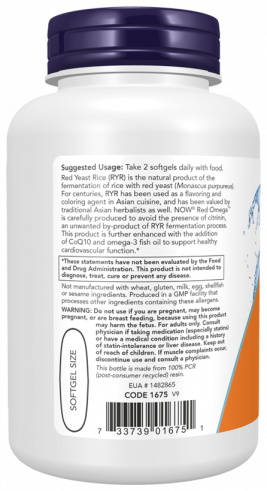 NOW Рэд Омега, 90 капсул