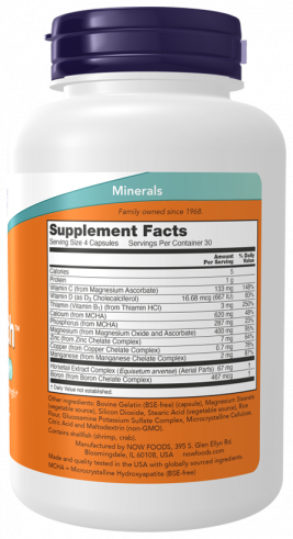 NOW Bone Strength, Бон Стренч, 120 капсул