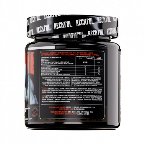 Reckful The Pump, 240 грамм