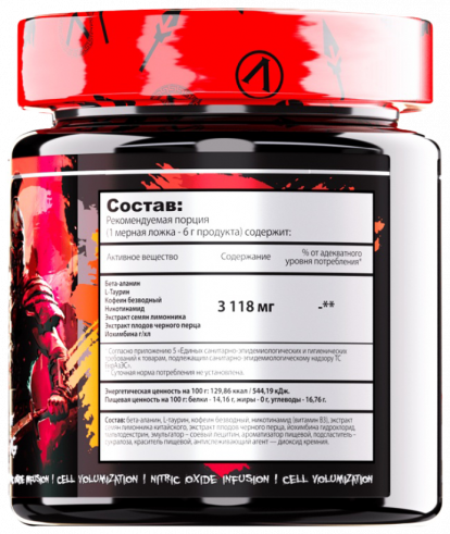 Reckful Spartan Fury, 210 грамм